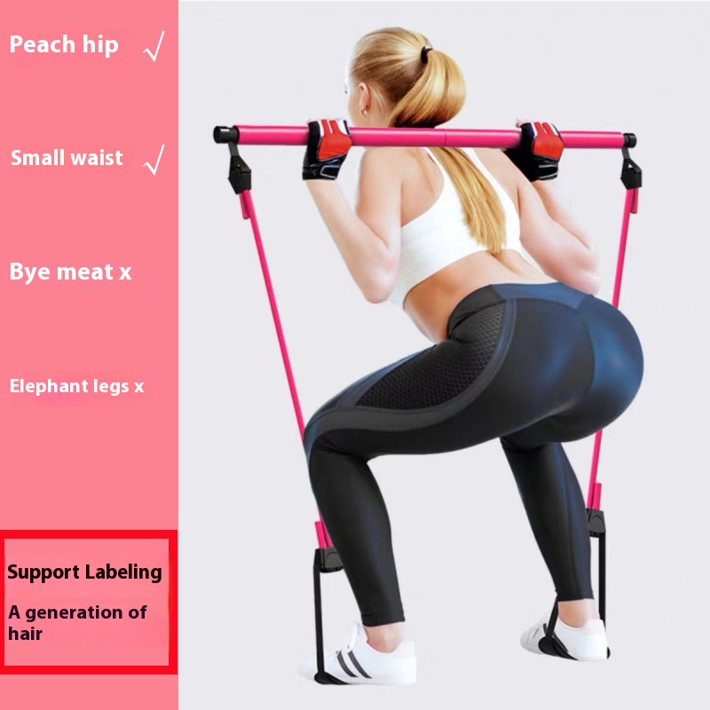 Pilates Stick - Adjustable Fit - огляд і ціна Alignment Stick Set