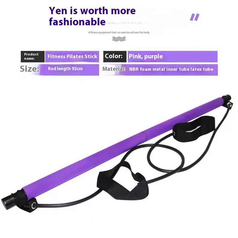 Pilates Stick - Adjustable Fit - огляд і ціна Alignment Stick Set