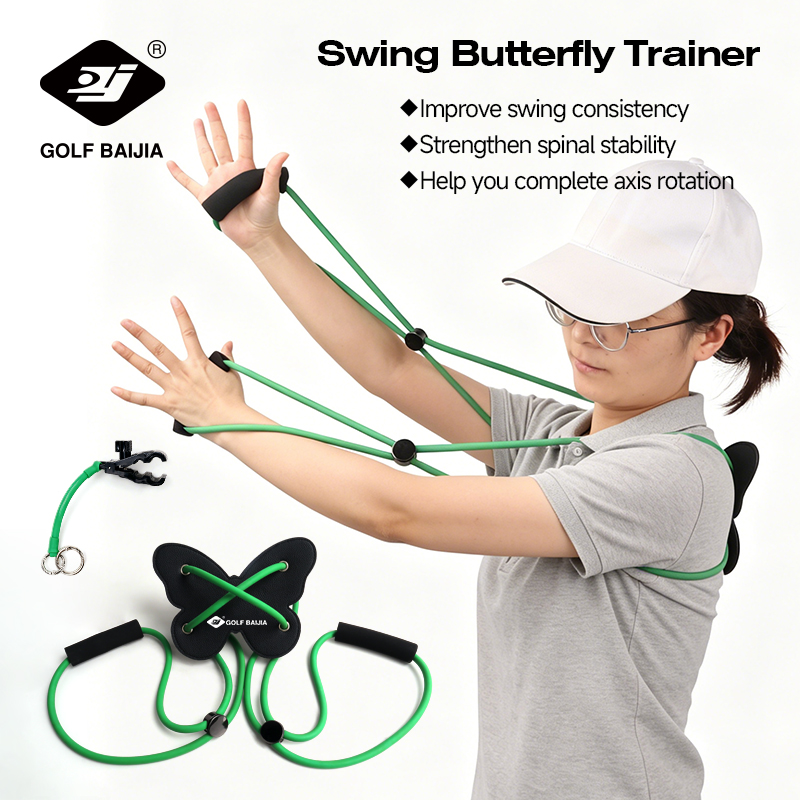 Swinging Butterfly Rotating Tr - огляд і ціна Alignment Stick Set