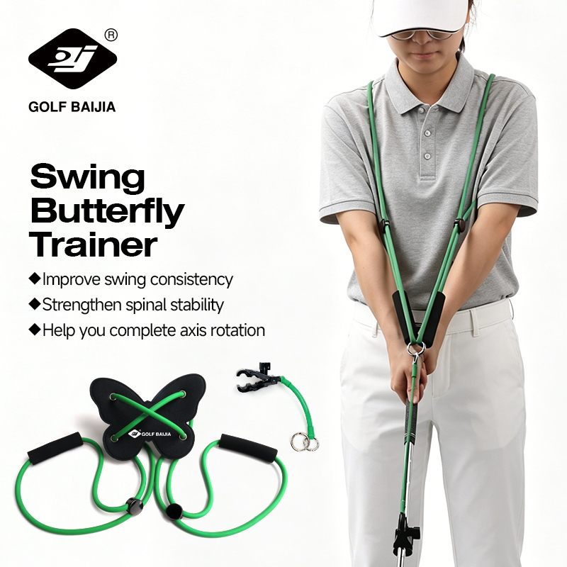 Swinging Butterfly Rotating Tr - огляд і ціна Alignment Stick Set