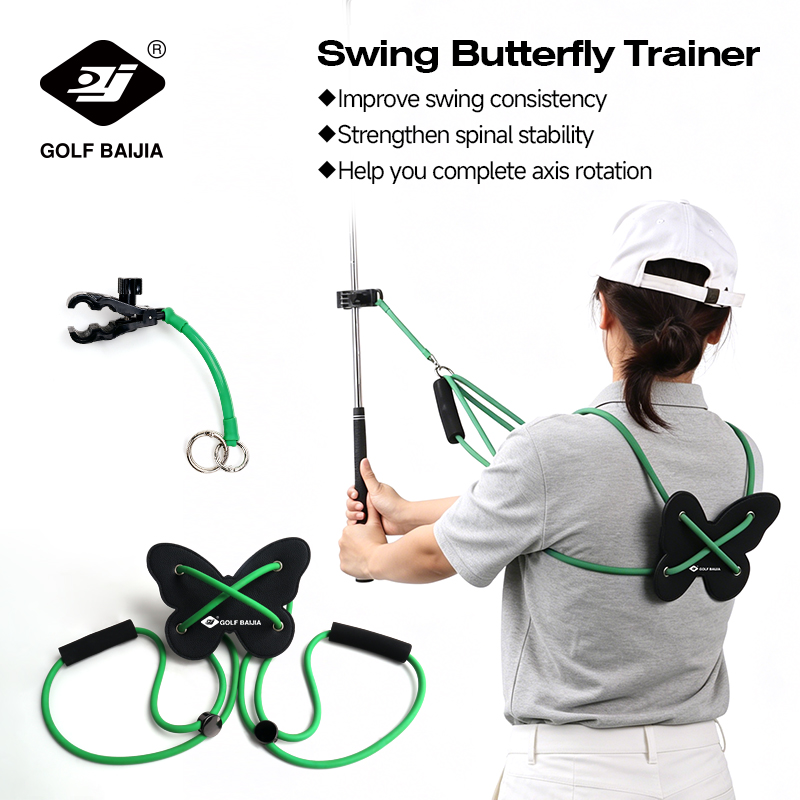 Swinging Butterfly Rotating Tr - огляд і ціна Alignment Stick Set