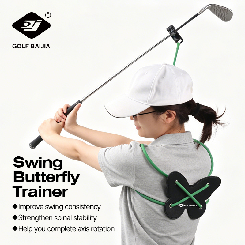 Swinging Butterfly Rotating Tr - огляд і ціна Alignment Stick Set