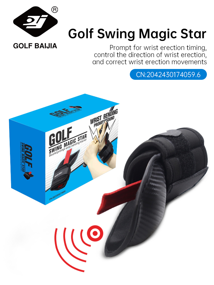 BaiJia Golf Chipping Wrist Ang - огляд і ціна Alignment Stick Set