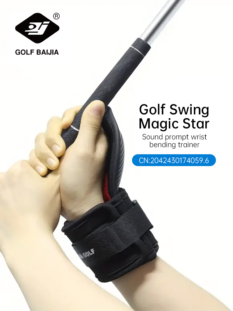 BaiJia Golf Chipping Wrist Ang - огляд і ціна Alignment Stick Set